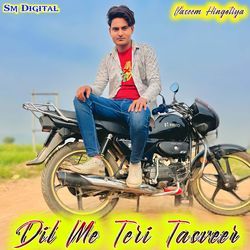 Dil Me Teri Tasveer-GA8IWQxoDkA