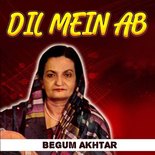 Dil Mein Ab