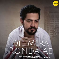 Dil Mera Ronda Ae-ETkgYC1yZ2c