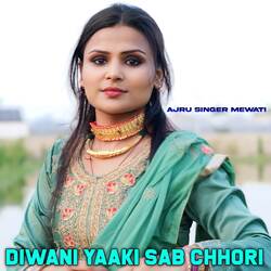 Diwani Yaaki Sab Chhori-RgVZZBtKWGU