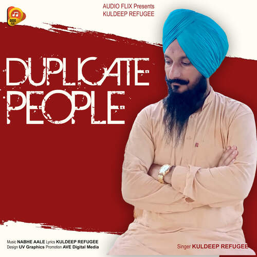 Duplicate People