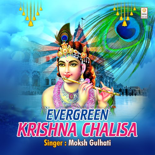 Evergreen Krishna Chalisa