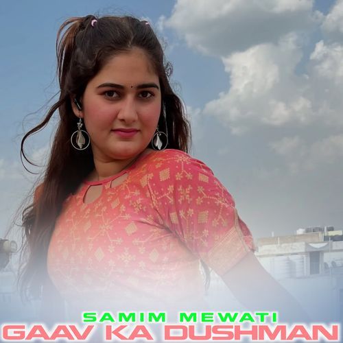 Gaav Ka Dushman