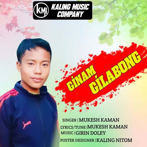 Ginam Gilabong