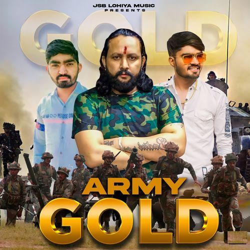 Gold Army