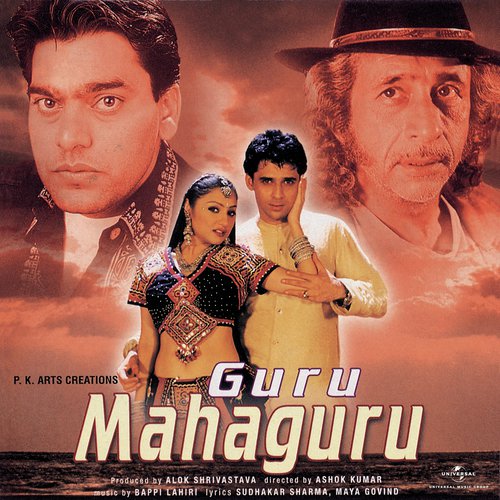 Ye Guru Main Mahaguru (Guru Mahaguru / Soundtrack Version)