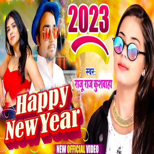 Happy New Year 2023