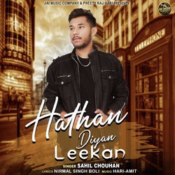 Hathan Diyan Leekan-JFw5Widob0M