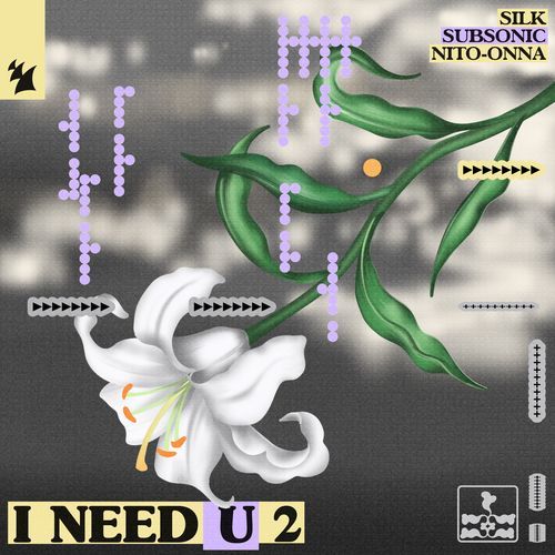 I NEED U 2 (Extended Mix)