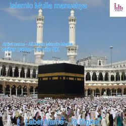 Islamic Mulla Manushya