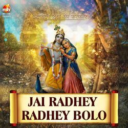 JAI RADHEY RADHEY BOLO (From &quot;ALBELI RADHA KI SARKAR&quot;)-GDkTZxpTWH8