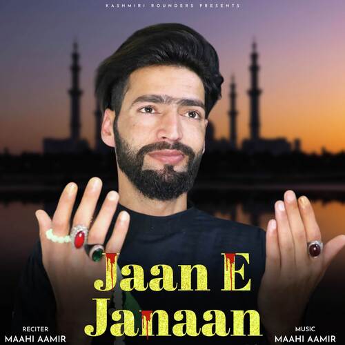 Jaan E Janaan