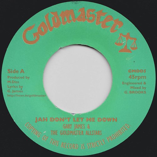 Jah Don't Let Me Down
