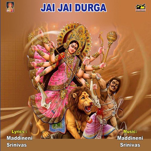 Jai Jai Durga