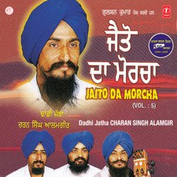 Dolde Na Singh-NyRYUEMEUQM