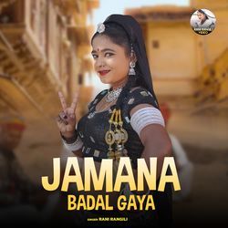 Jamana Badal Gaya-CB5fRAd4cGA