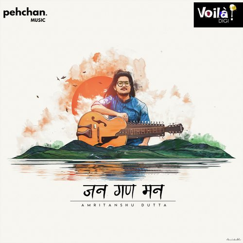 Jana gana songs download mp3