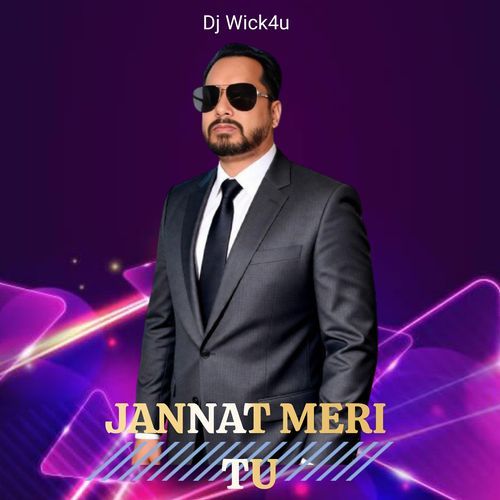 Jannat Meri Tu