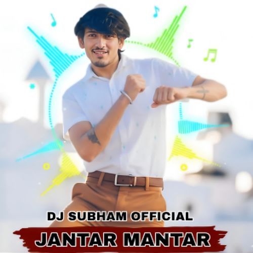 Jantar Mantar