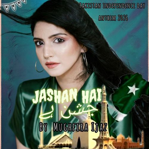 Jashan Hai