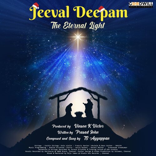 Jeeval Deepam (From "The Eternal Light")