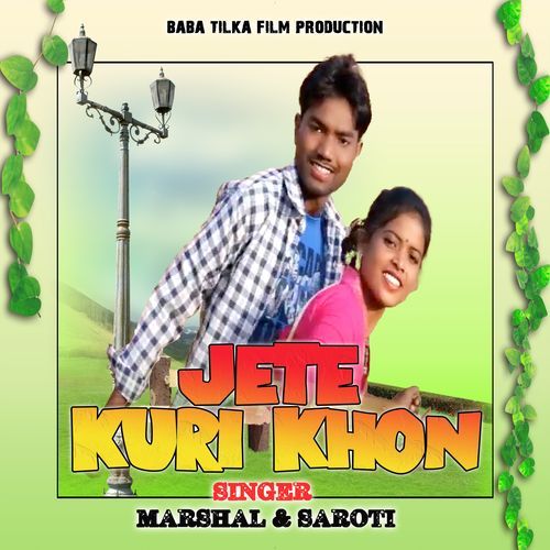 Jete Kuri Khon