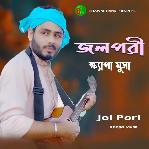 Jol Pori