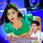 KAI LEBA ROV CH PATLI SI