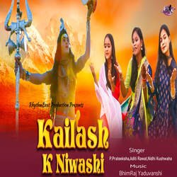 Kailash ke Niwasi-MhkOAgNEbXI