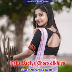 Kaka Badiya Choro dikhjyo-BB4-fzd9T3c