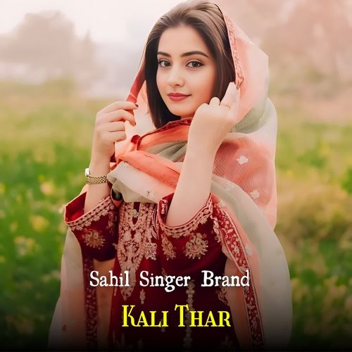 Kali Thar