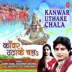 Kanwar Uthake Chala-KjINZURRAmM