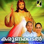 Sathane Enne Vittu