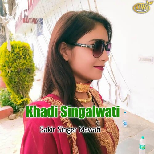 Khadi Singalwati