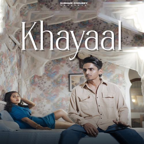Khayaal