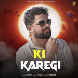 Ki Karegi-KlEsCSECflE