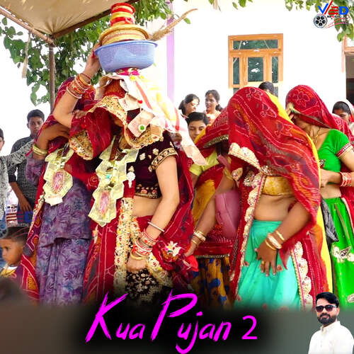 Kua Pujan 2