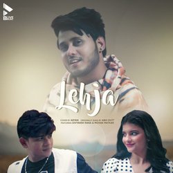 Lehja (Cover)-IC8mfiVSGh4