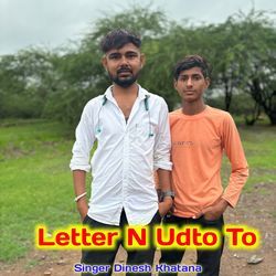 Letter N Udto TO-RAk7f0RGe1Y