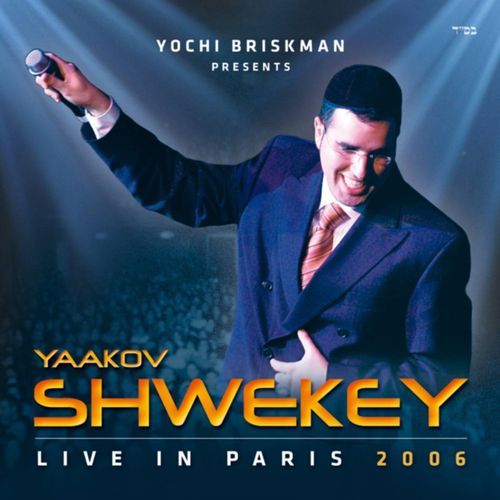 Omar (Live) cover art