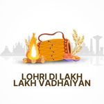 Lohri Di Lakh Lakh Vadhaiyan