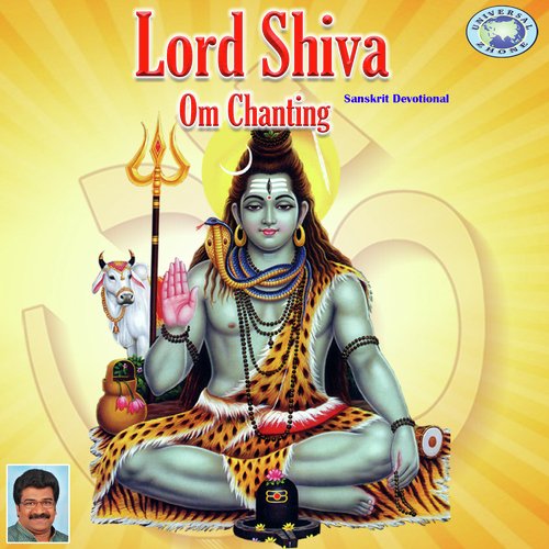 Lord Shiva Om Chanting