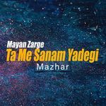 Charta Kho Nasapa Zamong Kali Ta
