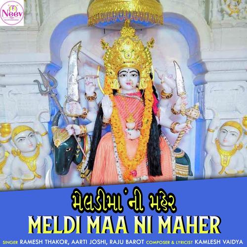 Meldi Maa Ni Maher