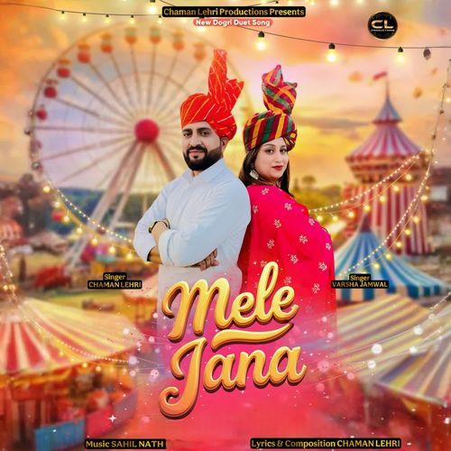 Mele Jana