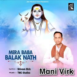 Mera Baba Balak Nath
