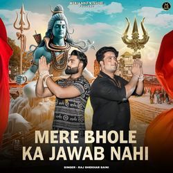 Mere Bhole Ka Jawab Nahi-GwwqAjhnQXQ