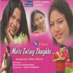 Muitu Twlang Thangkha