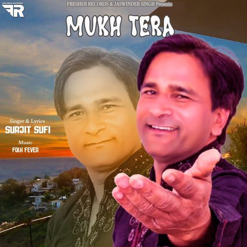 Mukh Tera