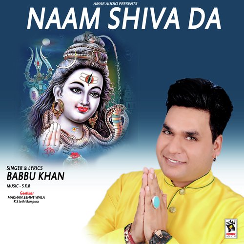 Naam Shiva Da